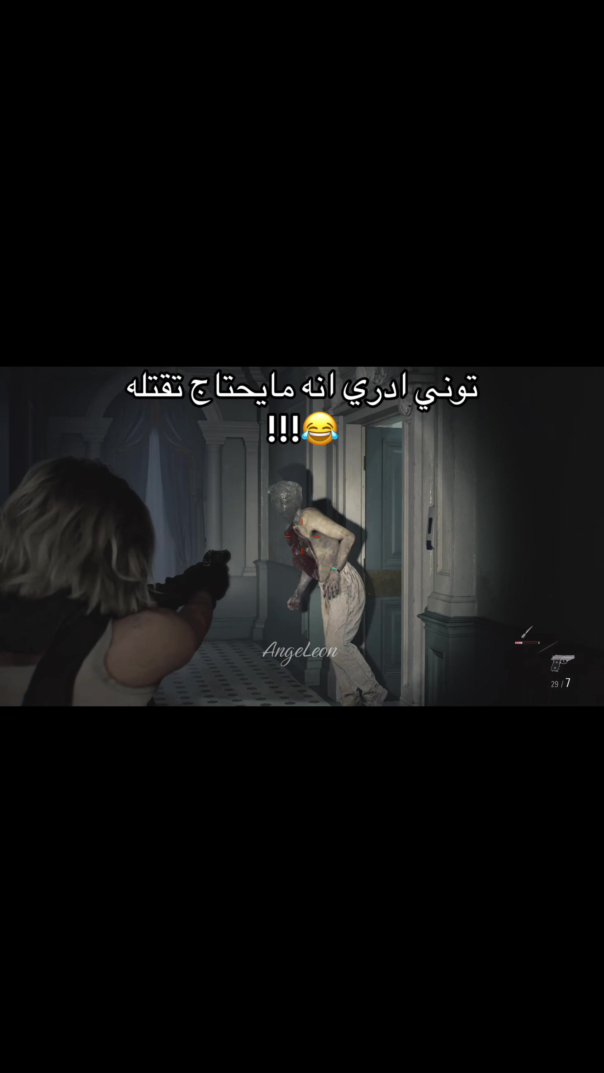 @𝐀𝓃𝒢𝐋ℯℴ𝐍🪽