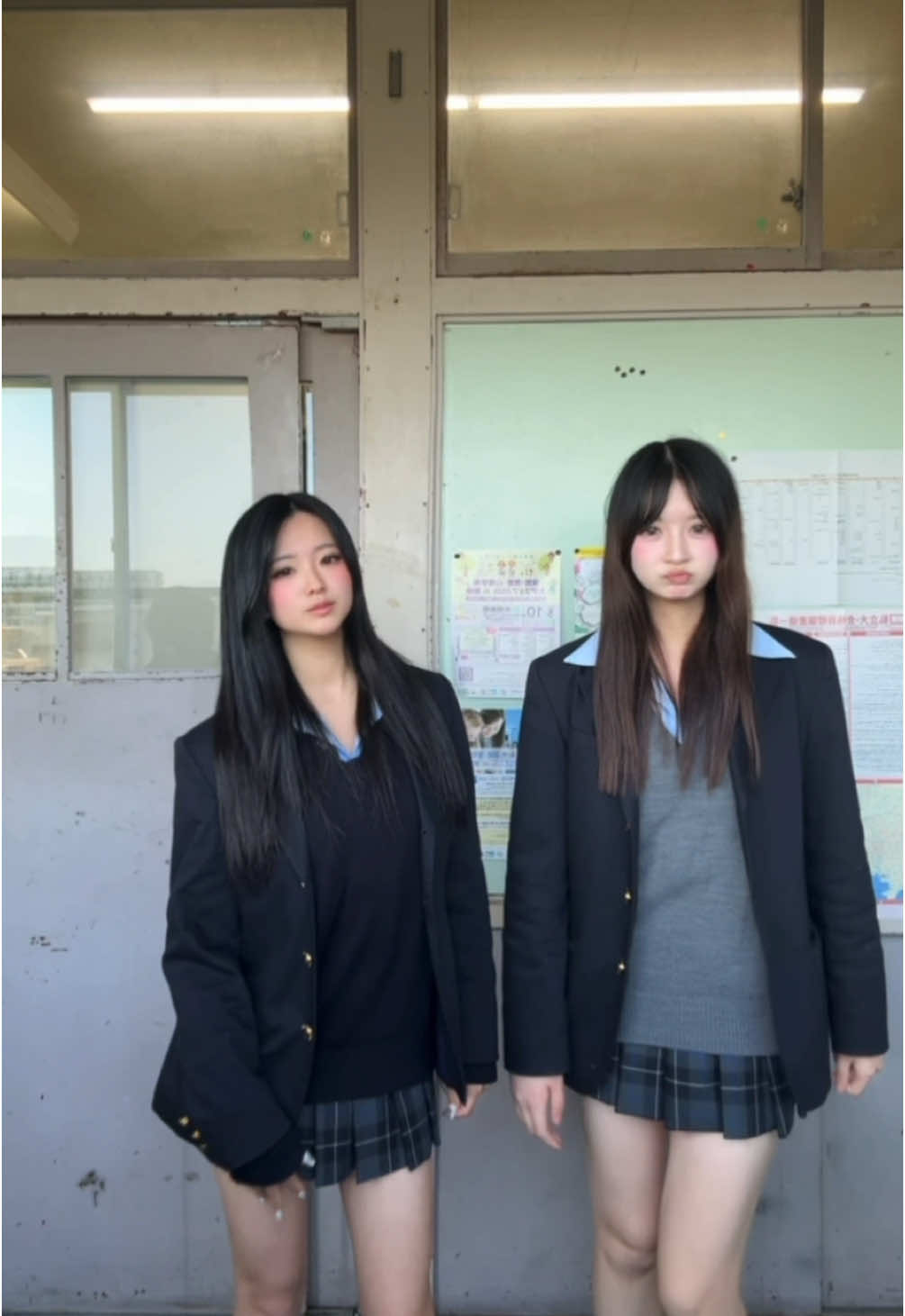 @愛矢