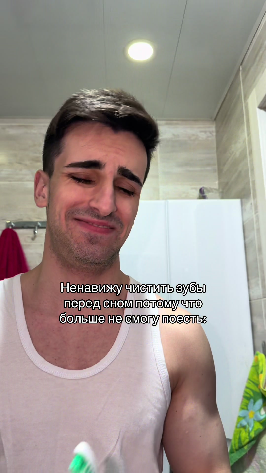 @Эмиль Урушанов