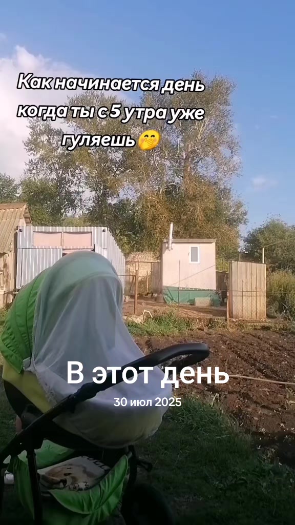 @😉