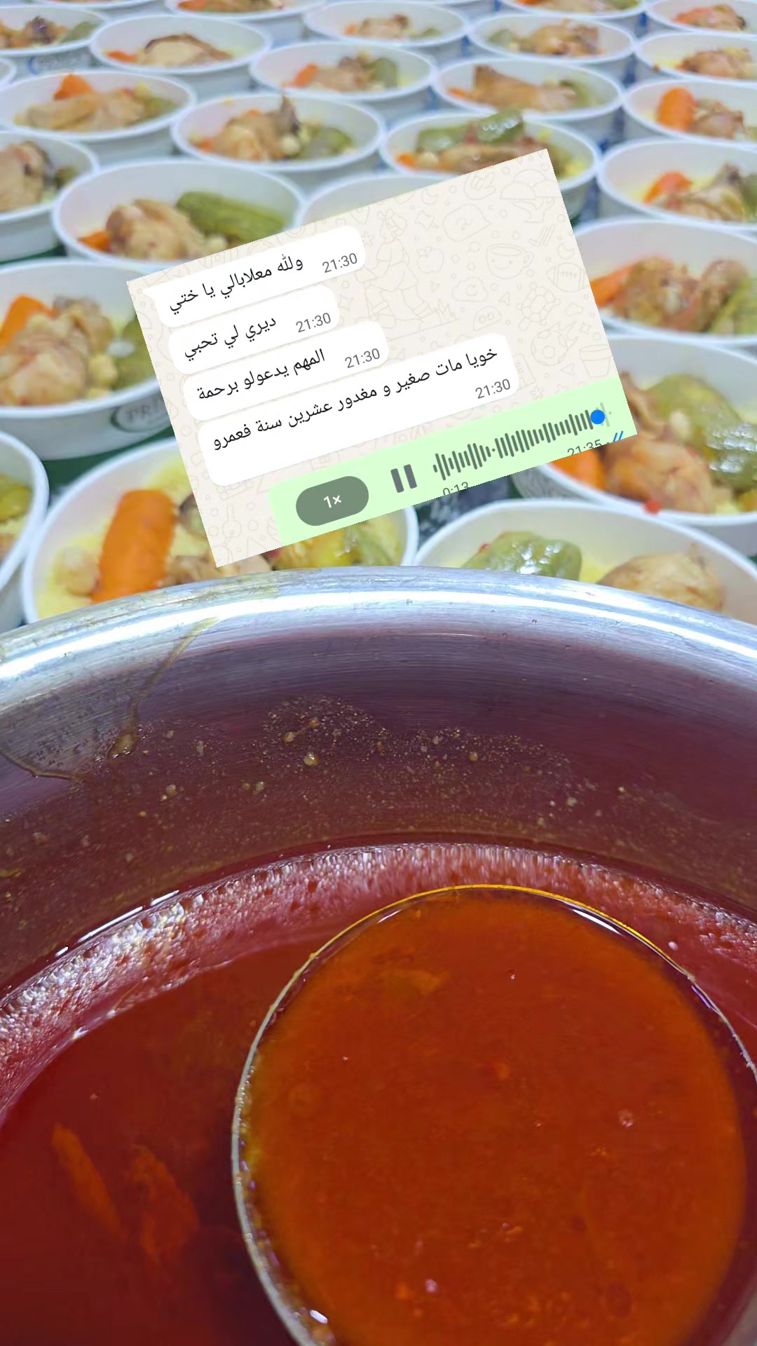 @oum_awladi