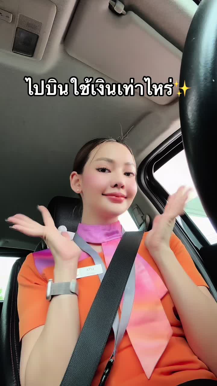 @Llita Palita