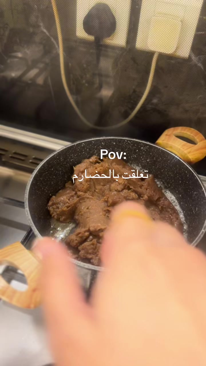 @شروق محمد ♡