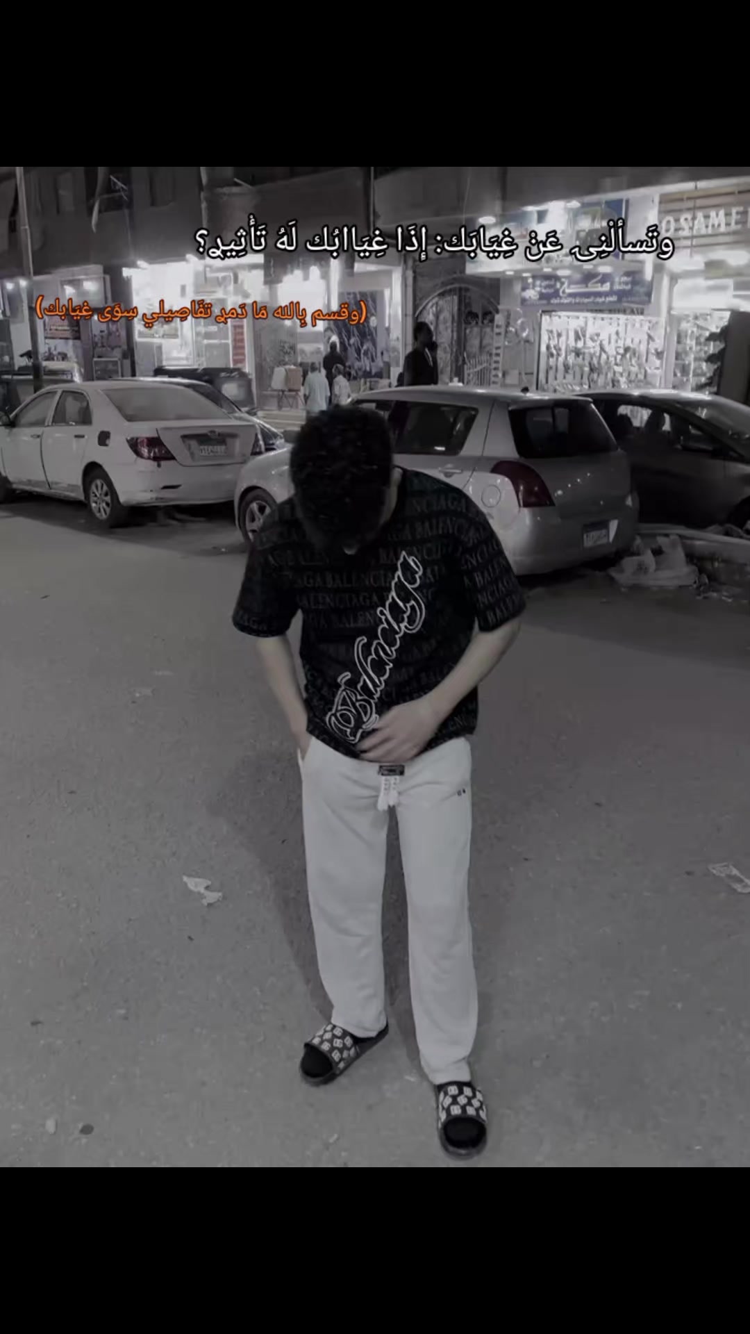 @﮼زياد