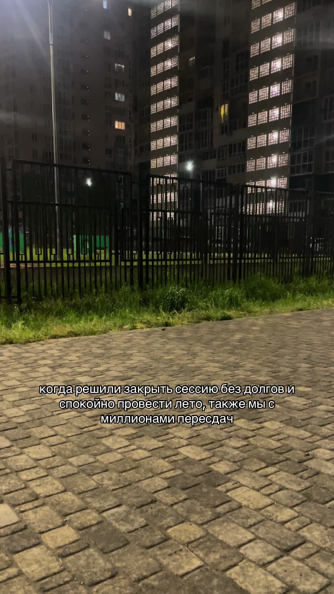 @БОРОДАТЫЙ