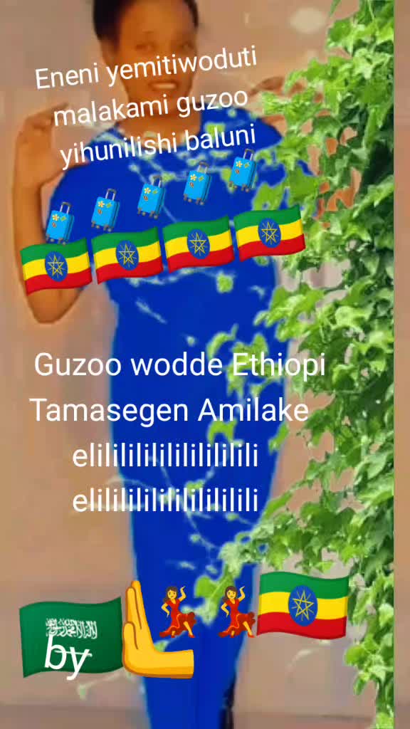 @Biruyye ๐ qimame๐๐น๐๐๐