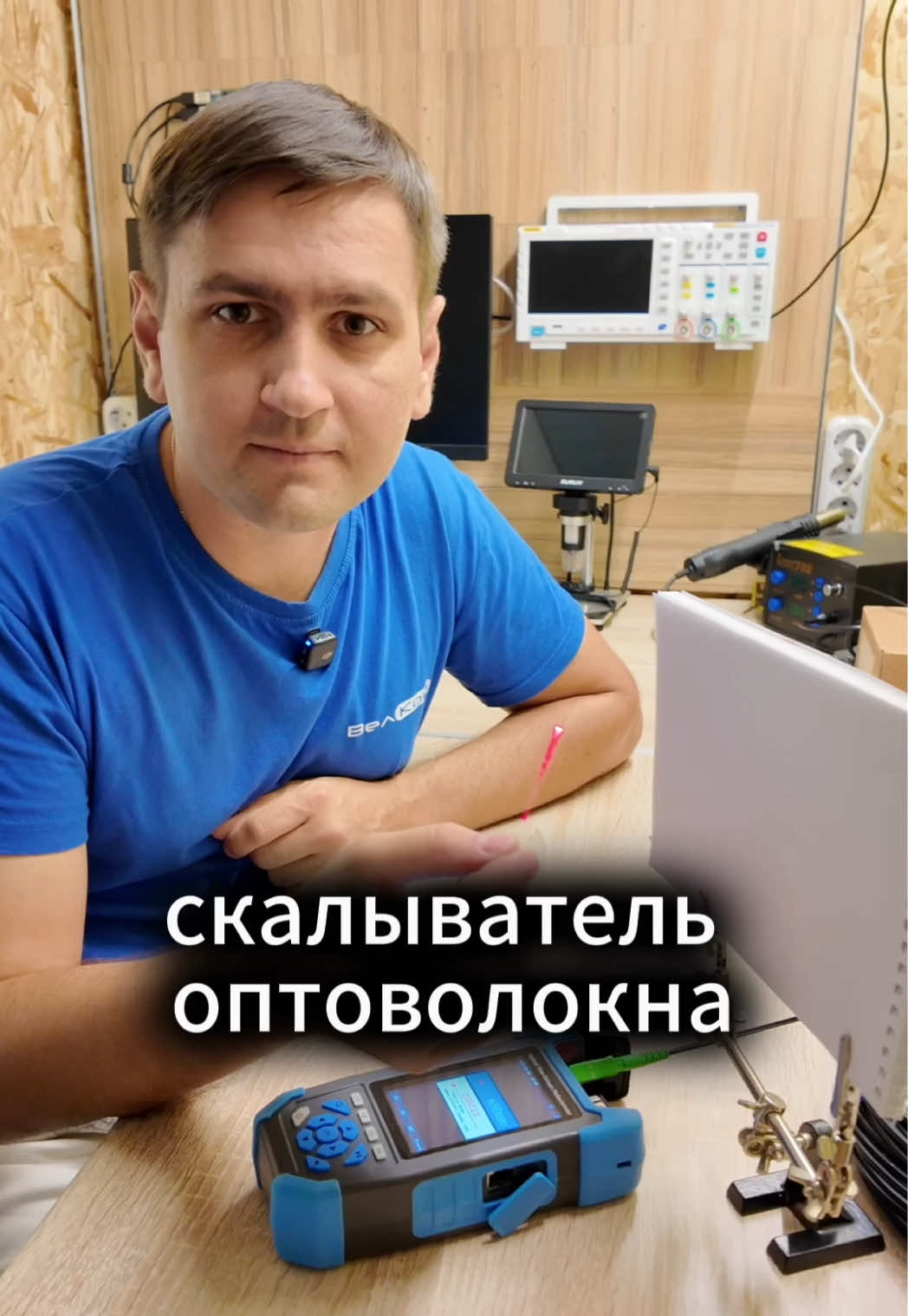 @Сергей ВелКом | CCTV & IT