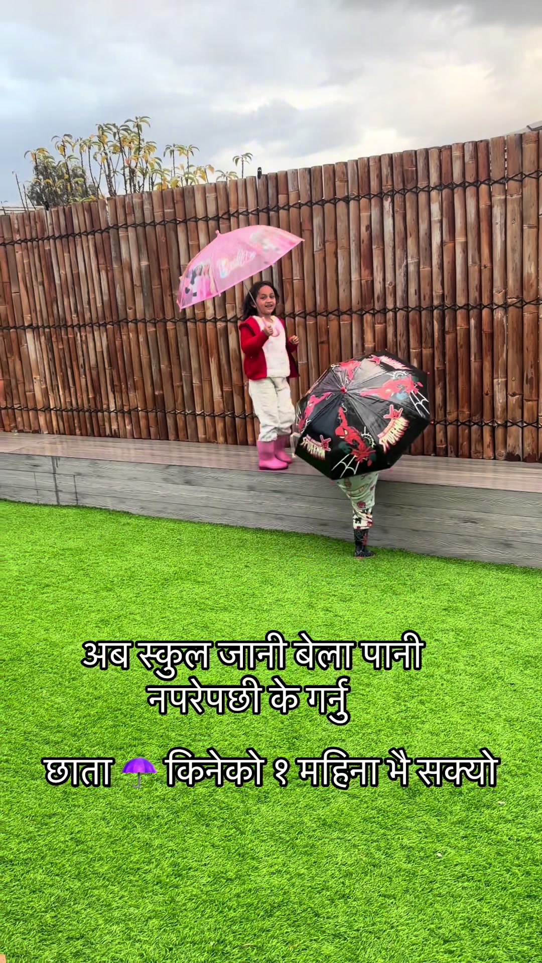 @Prakash Light