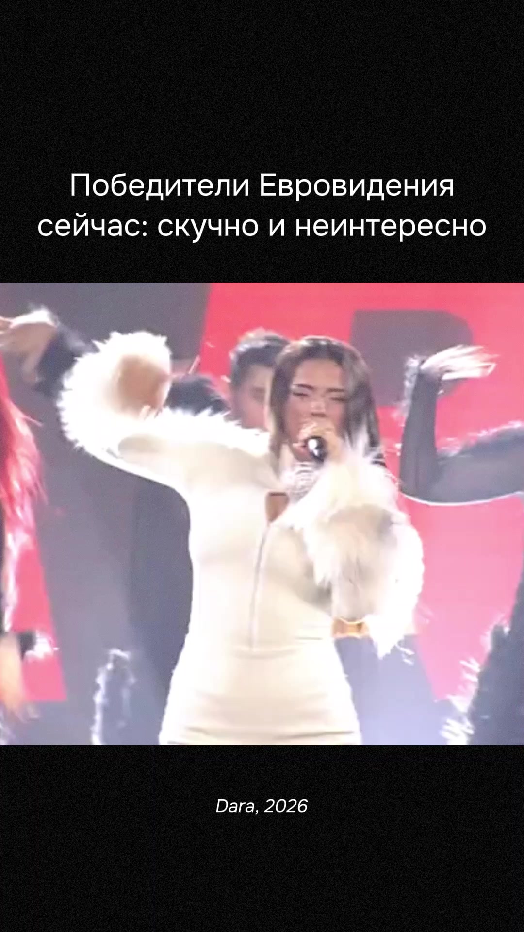 @Интроверт