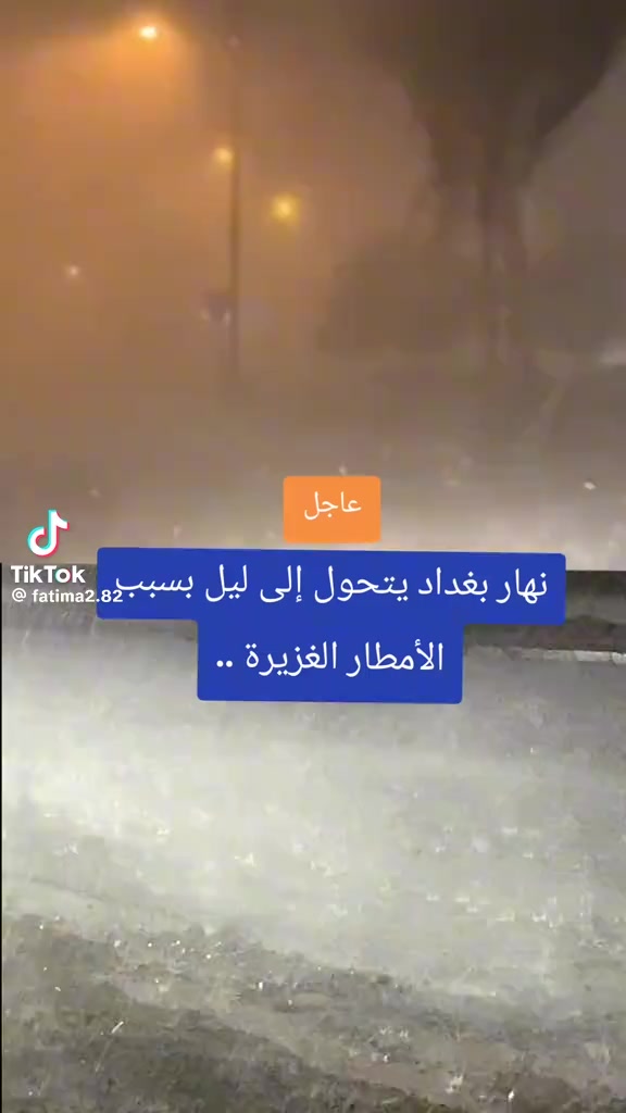 @رحلة الفكر