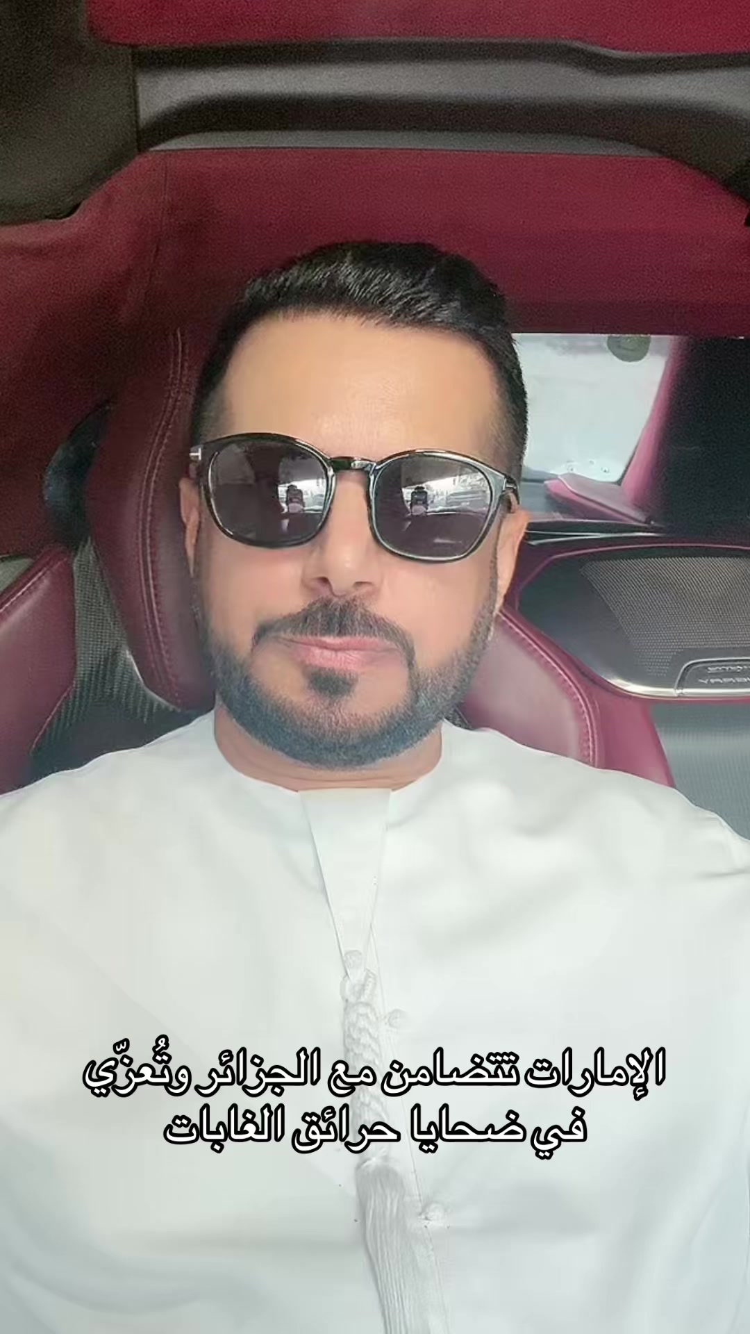 @حسن الطاهر