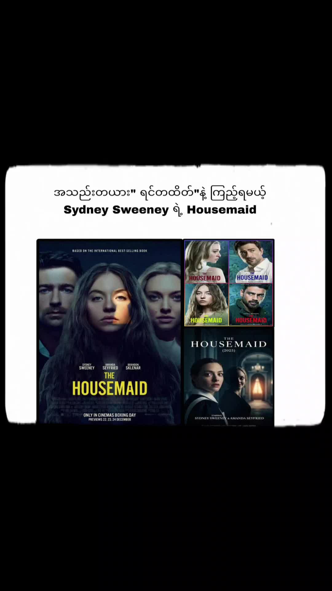 @Movie_Heaven_Channel