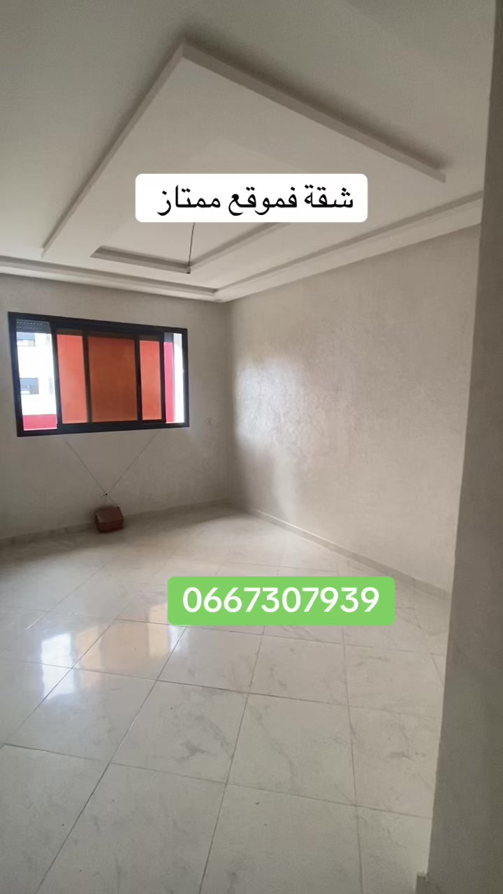 @Mojad immobilier