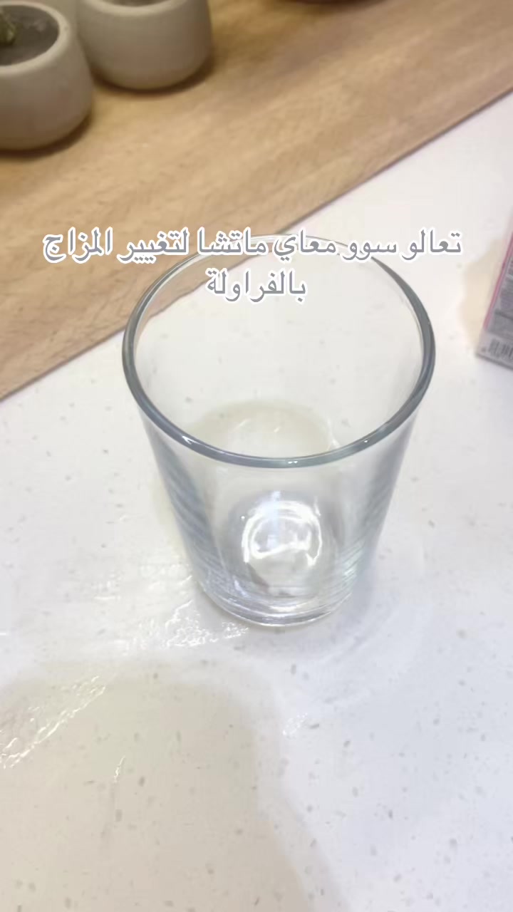 @العنود العنزي 🤍🦌