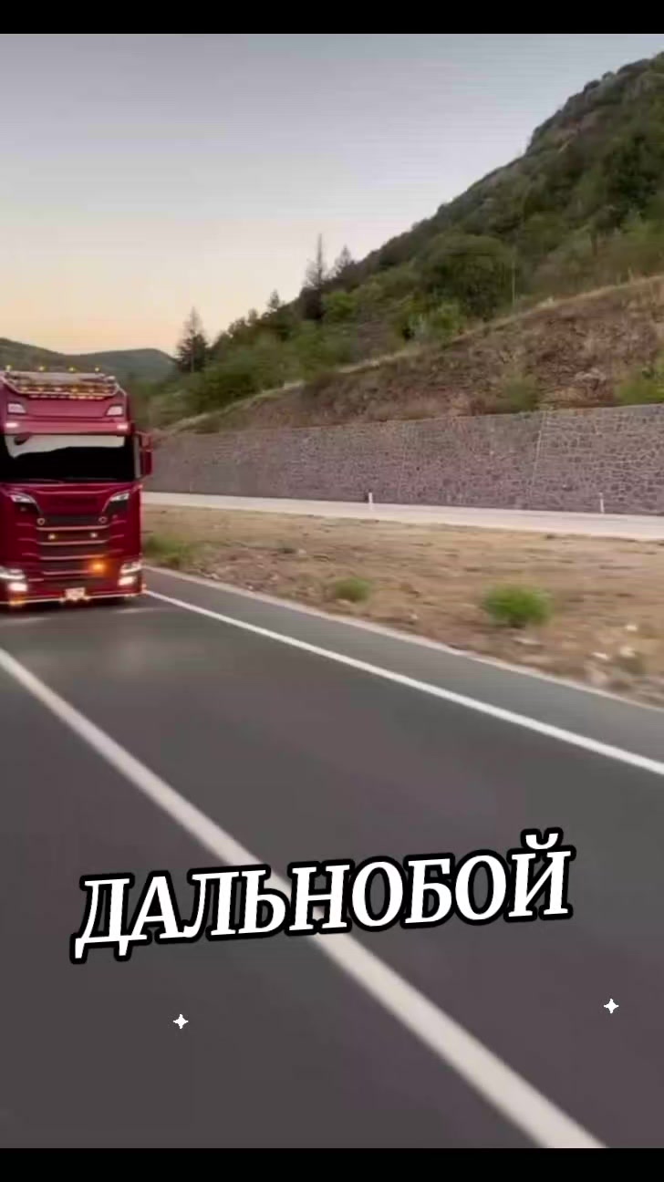 @🌹Елена🌹