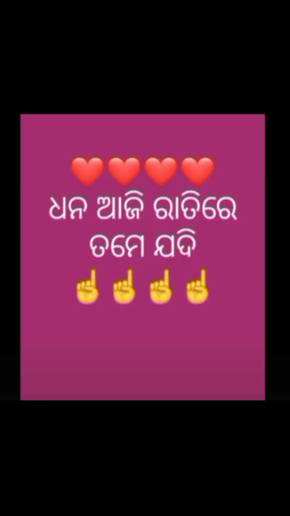 @mamuni and mamuni