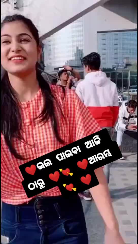 @R. K sahoo