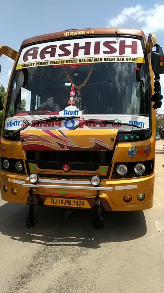 @⚡TEAM _RAJASTHANI💥
