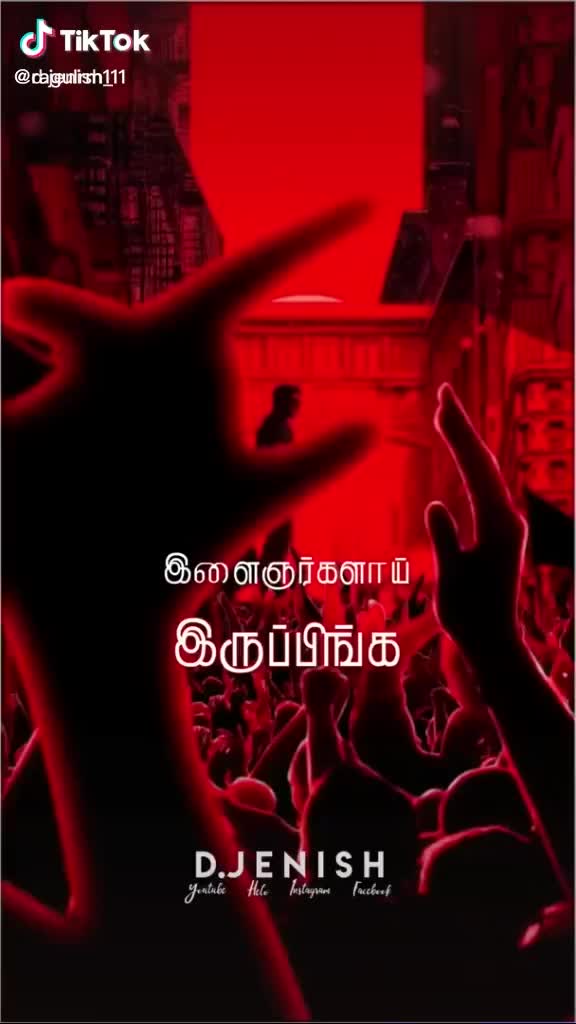 @குணா சினேகா