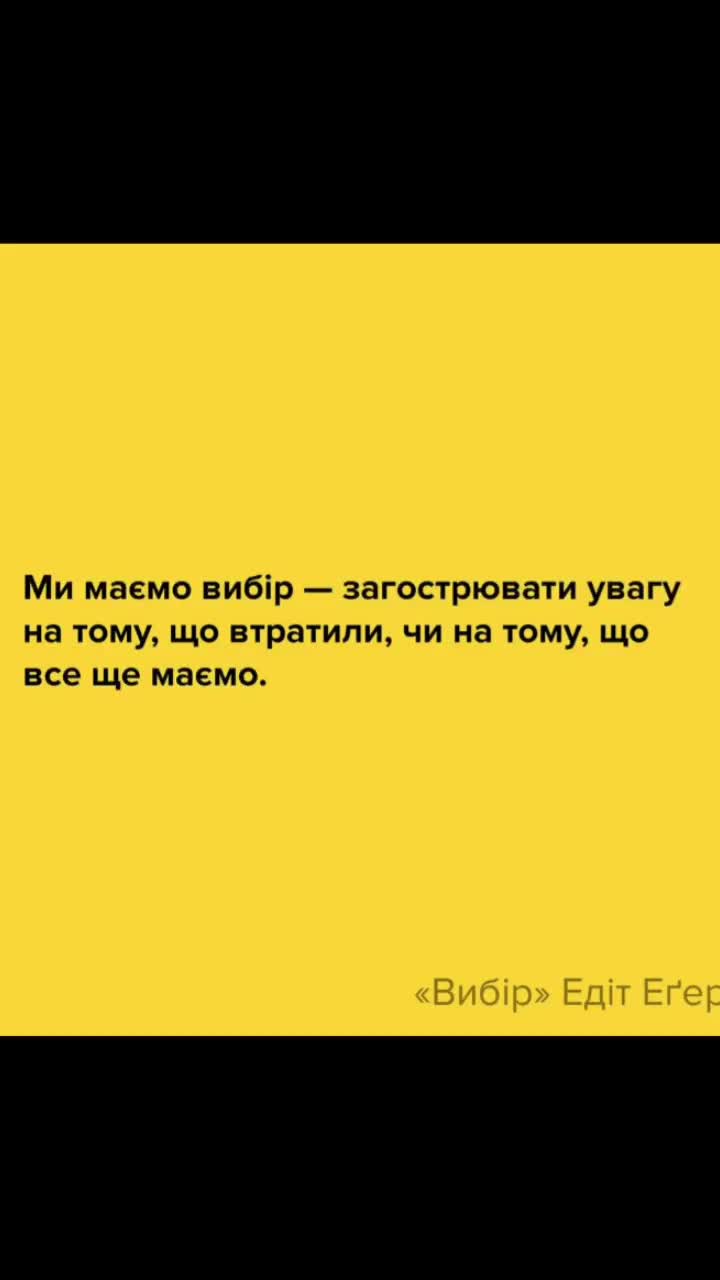 @Марина Клименко