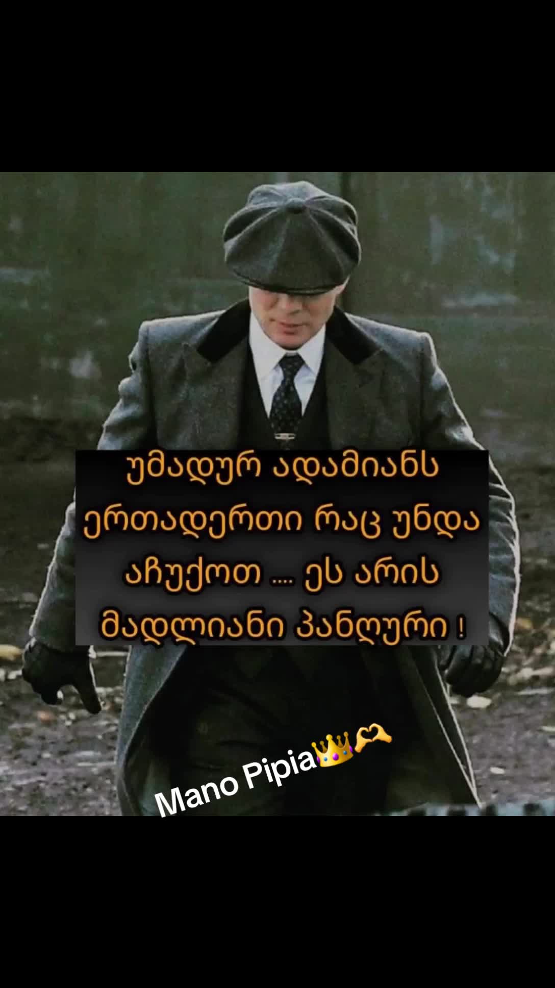 @๊ง๐๊ง๐ฉ๐ชแแแแ๐ฌ๐ช๊ง๐๊ง