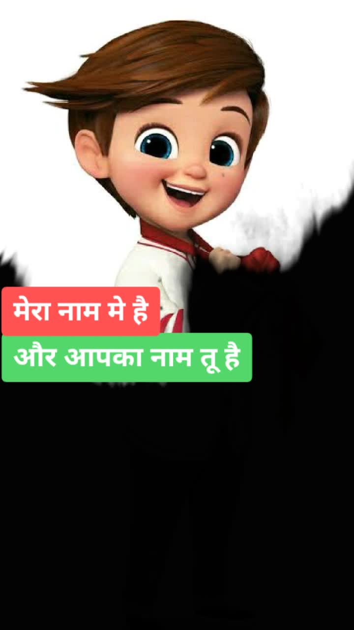 @Rishi Nanda