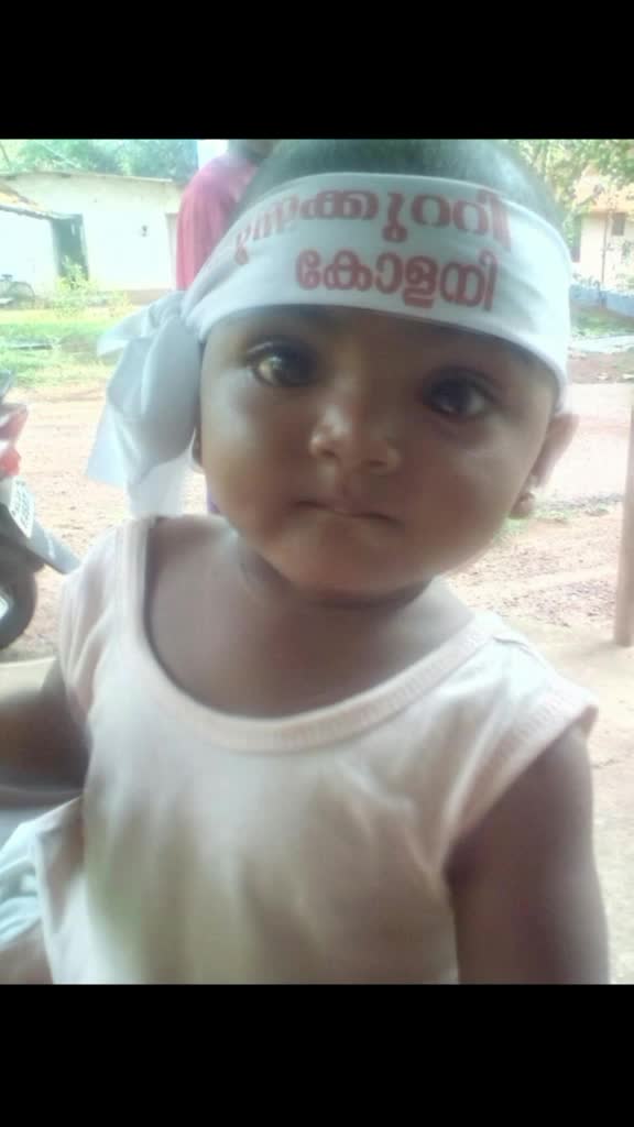 @Soman Raji