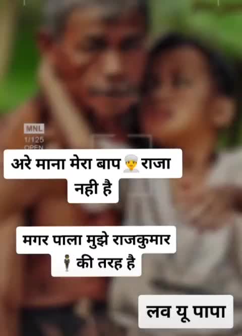 @Raj Yadav