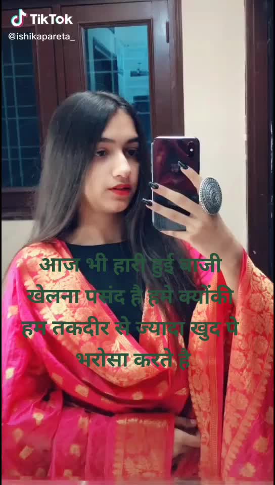 @💓ArpitaMeena317💓
