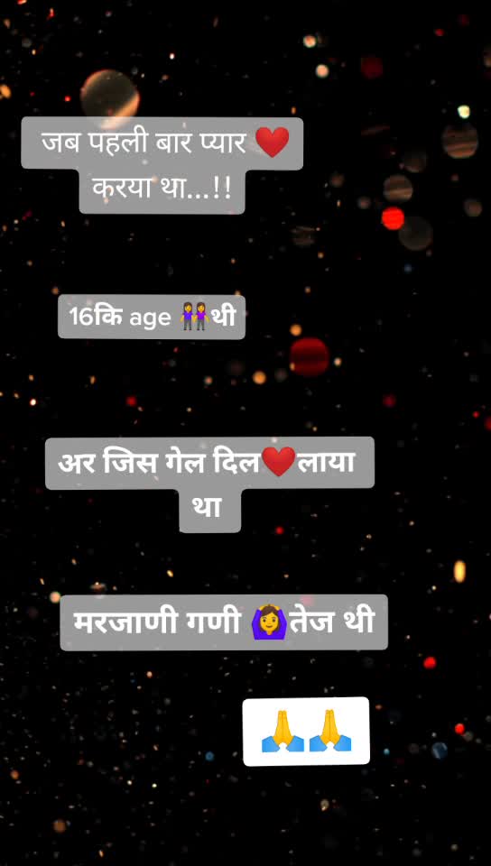 @Sonu Rajput