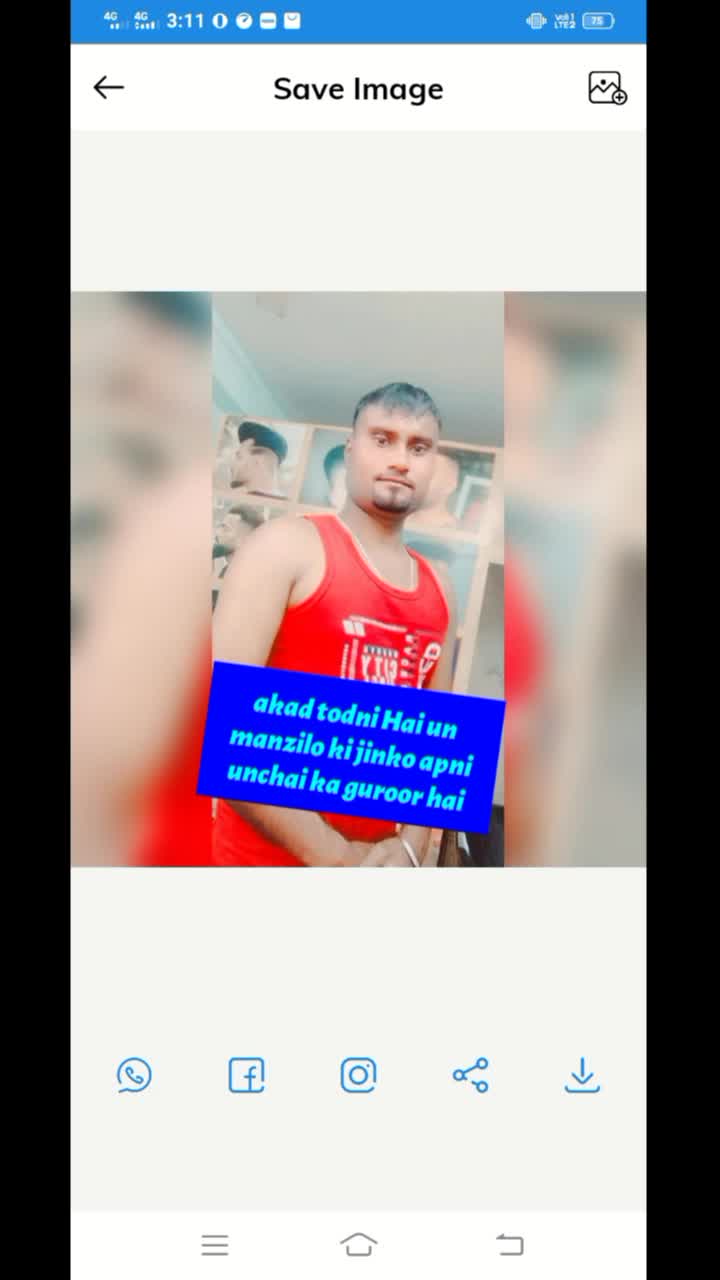 @aman deep singh