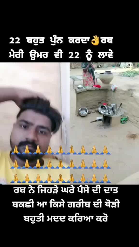 @Happy Ambarsariya
