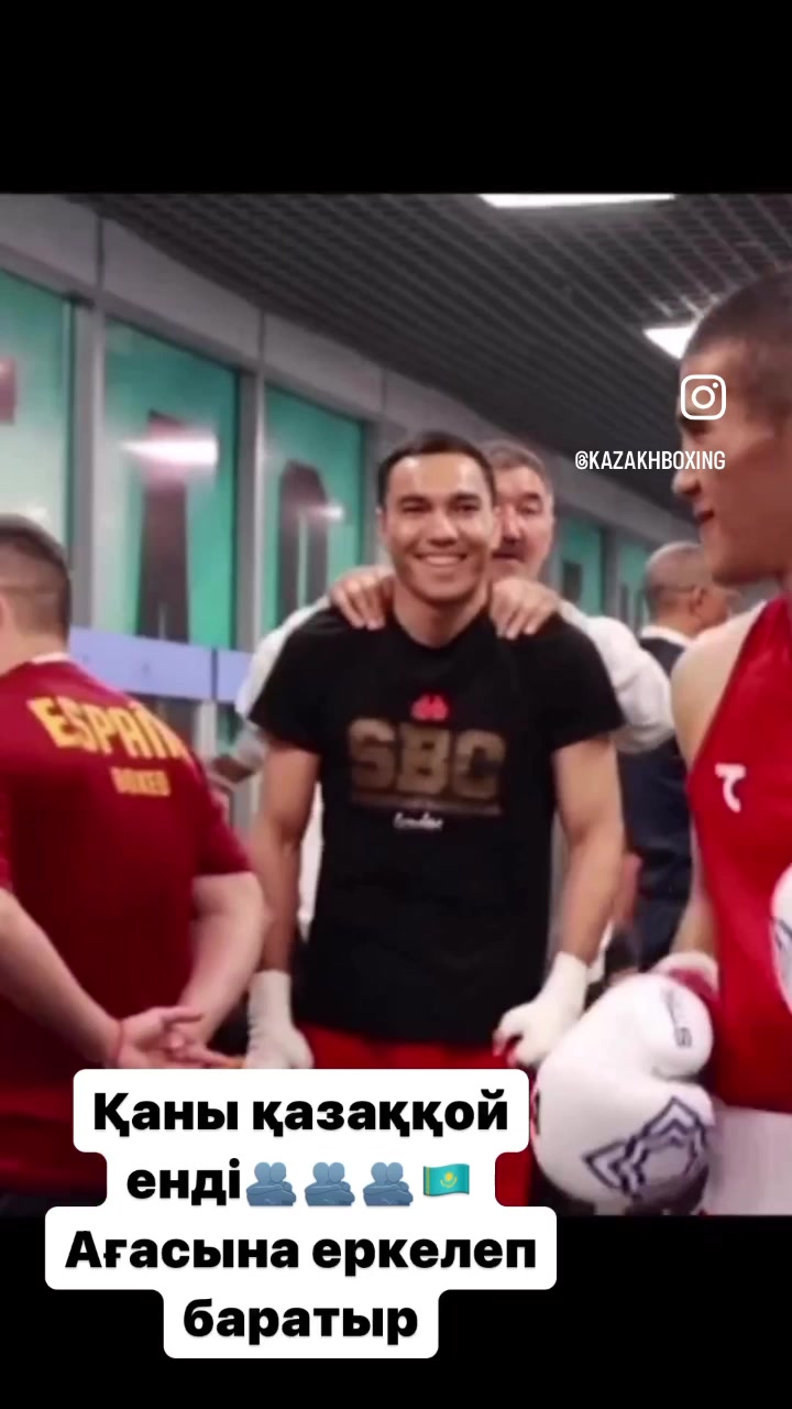 @Тукешов Жалғас