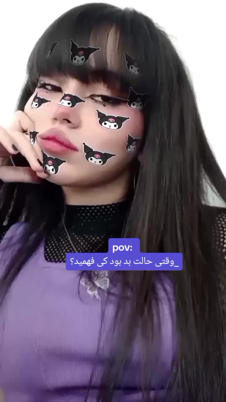 @itsanii