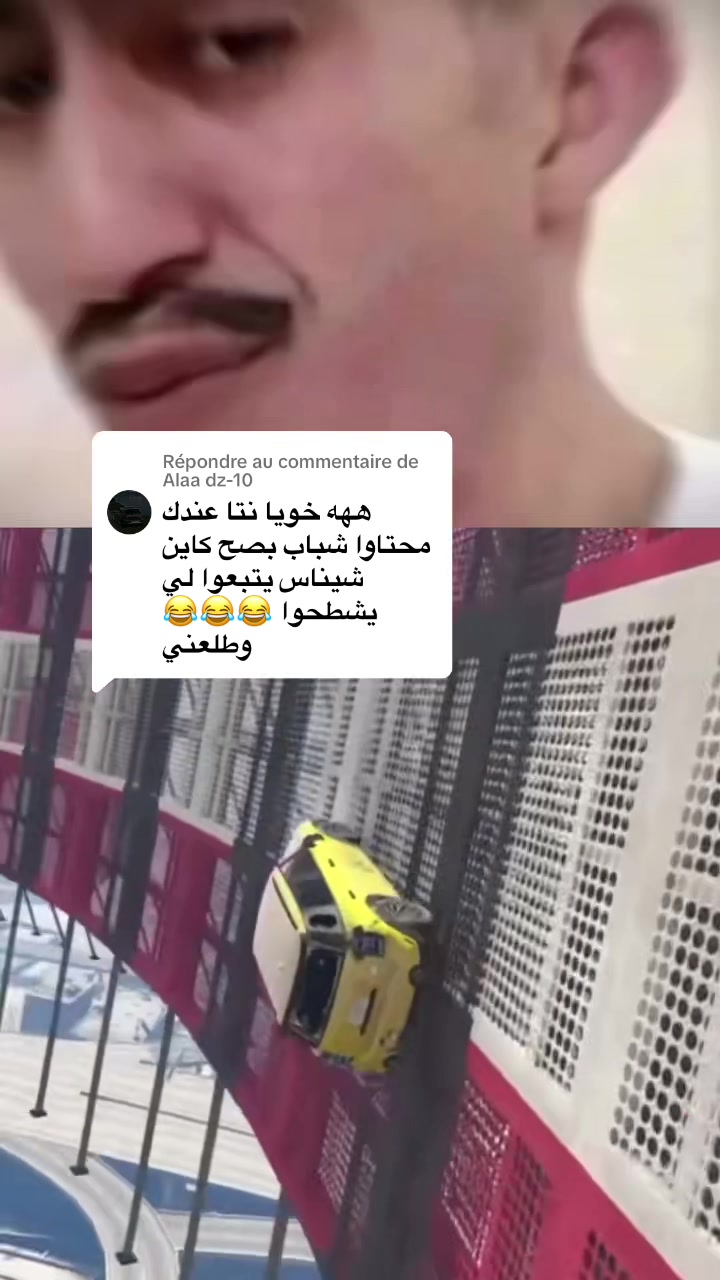@Achraf Bcf | أشرف بيسياف