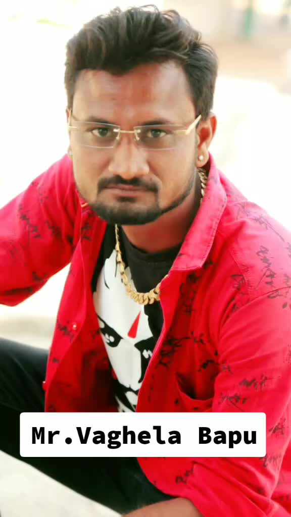@ગણપતસિંહબાપુ1117