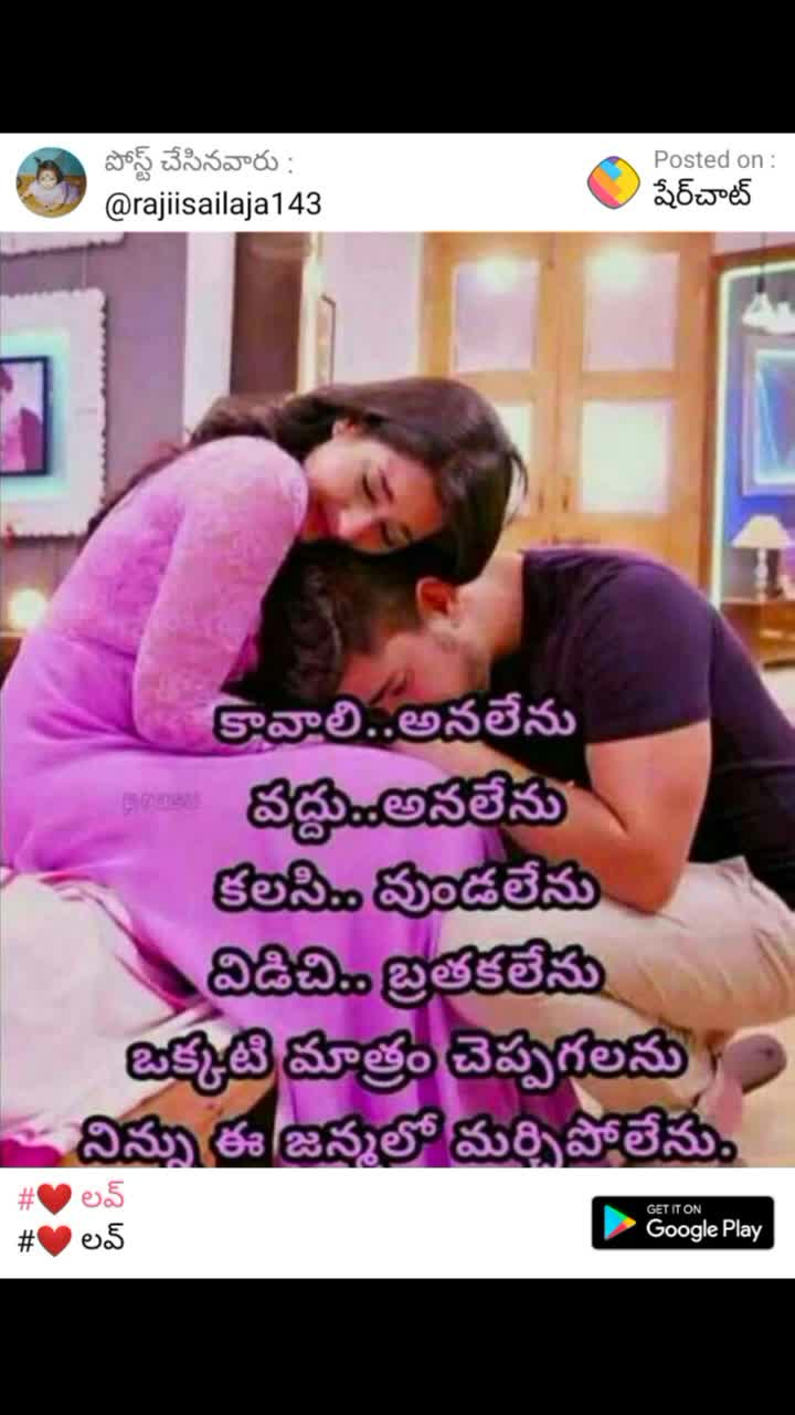 @Life chenge๐๐