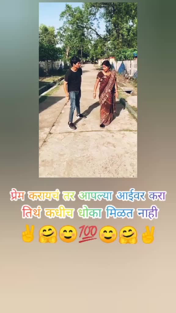 @✨⚡aniruddha⚡✨