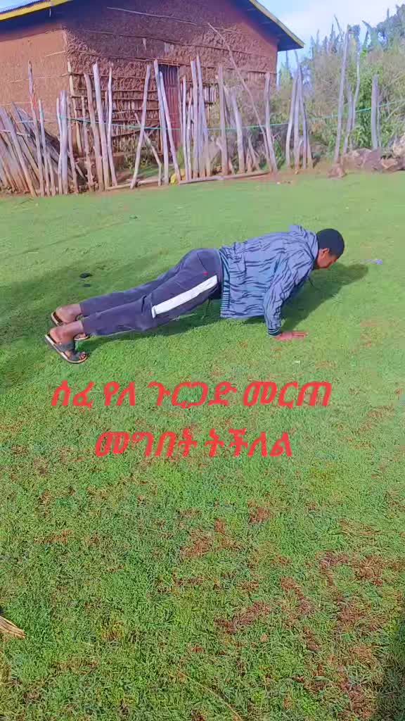 @taju abrar