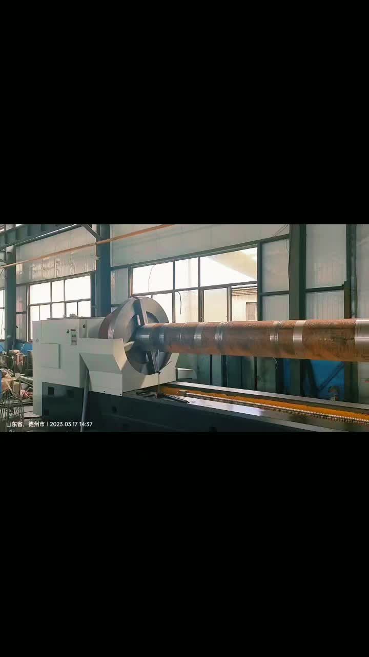 @RF Deep hole machines