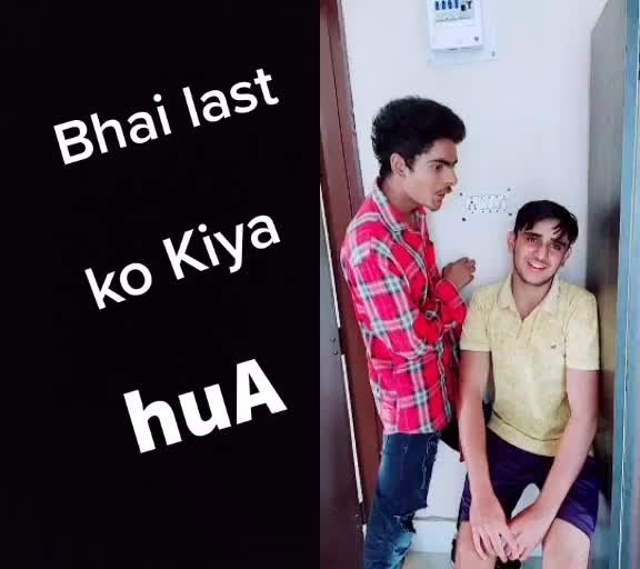 @Anuj Kumar