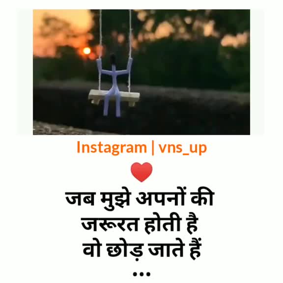 @_varanasi_काशी नगरी_