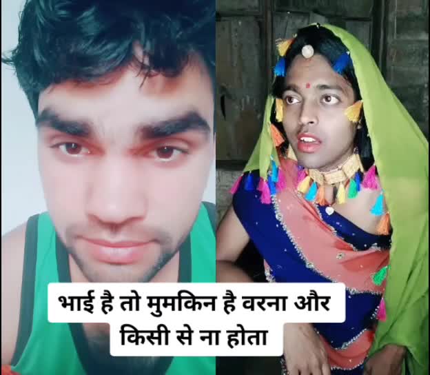 @Ankit Chandravanshi