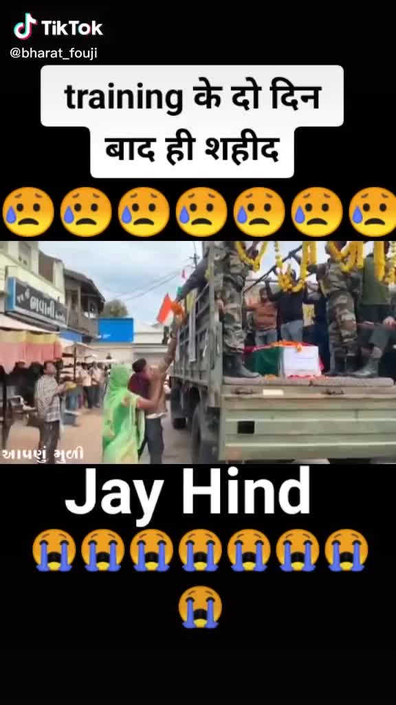 @Bharat Bhai Balkabha