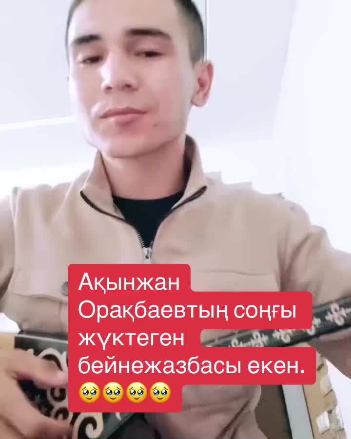@Feruka_09
