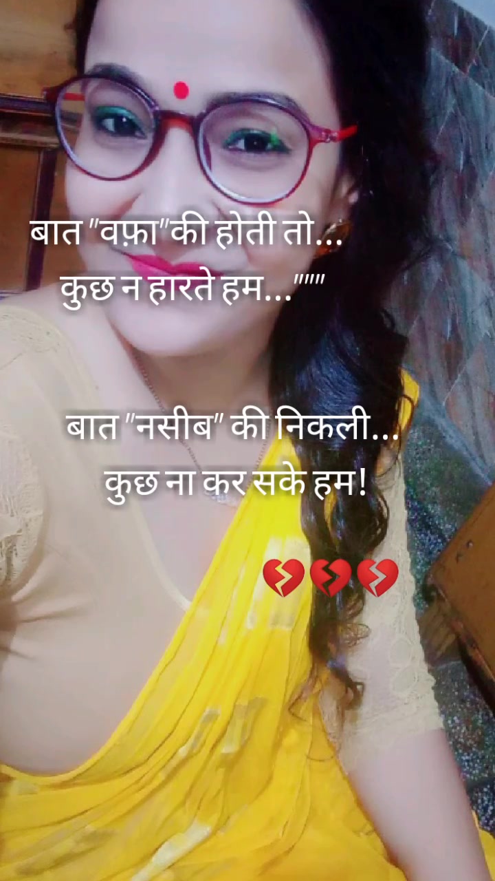 @$anjana_✌_🤝_😊