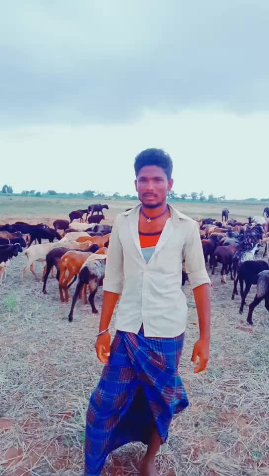 @ಕುರಿಗಾರ ಹುಡುಗ