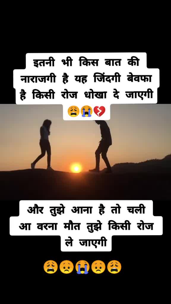 @@princechittoriya555