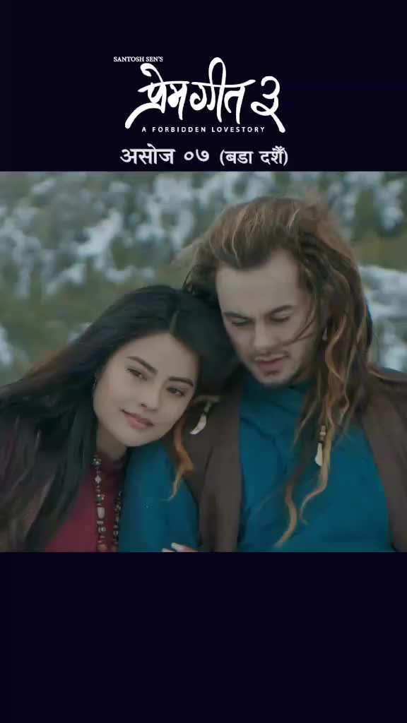 @Karishma Adhikari