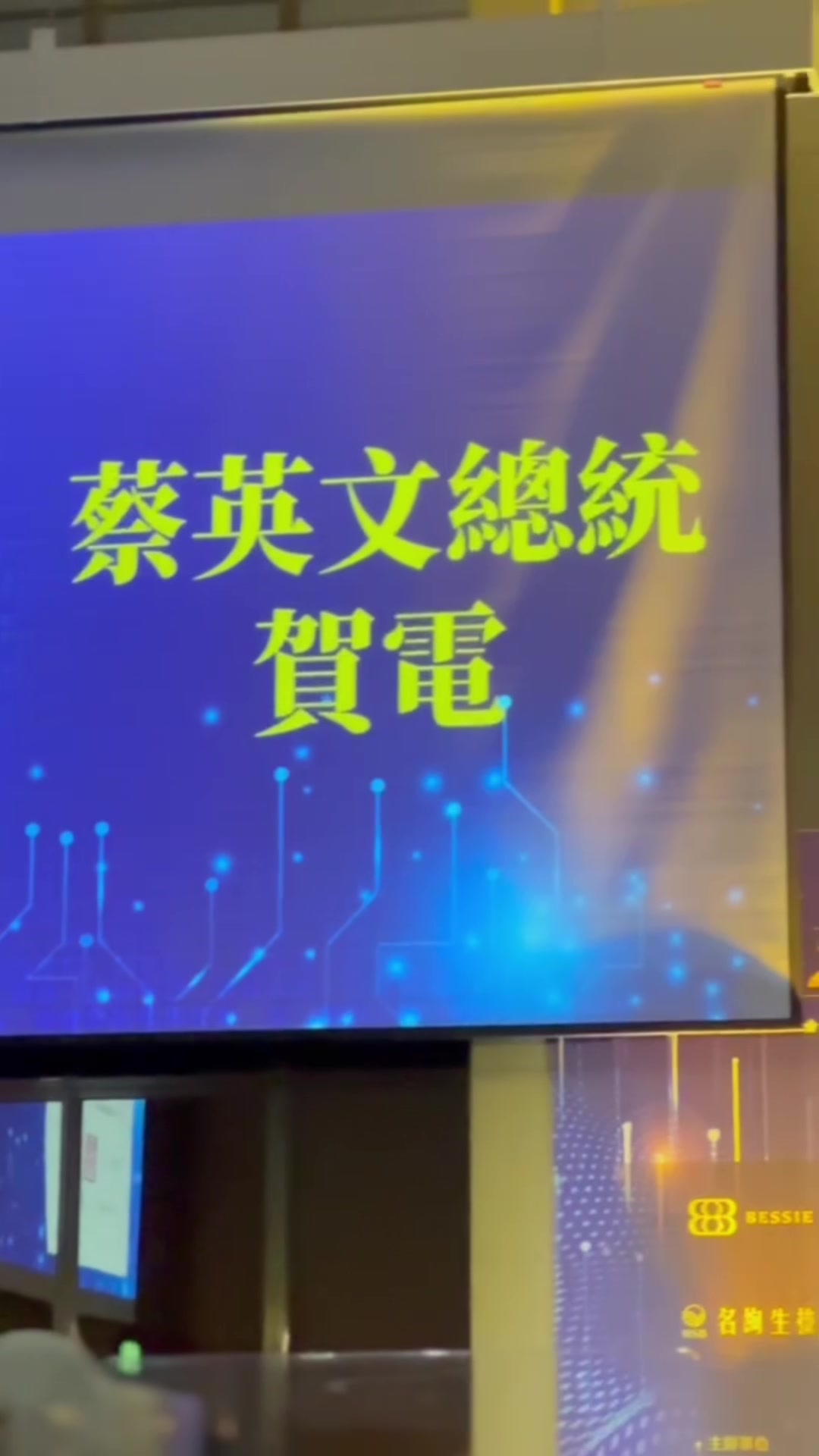 @跟著文妤吃吃吃